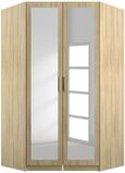 Rauch Rivera Sonoma Oak Corner Wardrobe - Variation Available