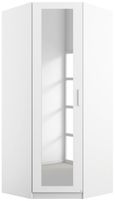 Rauch Rivera White Corner Wardrobe - Variation Available