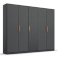 Rauch Skandi 226cm 5 Door Wardrobe - Metallic Dark Grey