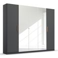 Rauch Skandi 226cm 5 Door Wardrobe with Mirror - Metallic Dark Grey