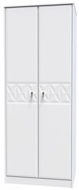 San Jose Matt White 2 Door Plain Tall Wardrobe