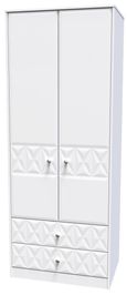 San Jose White 2 Door 2 Drawer Tall Wardrobe