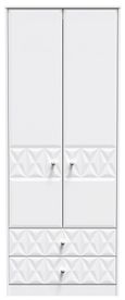 San Jose White 2 Door 2 Drawer Tall Wardrobe