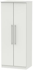 Sherwood Grey 2 Door Plain Wardrobe