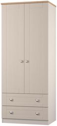 Sussex Cashmere and Oak Effect Oak 2 Door 2 Drawer Double Wardrobe