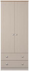 Sussex Cashmere and Oak Effect Oak 2 Door 2 Drawer Double Wardrobe