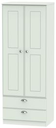 Victoria Grey 2 Door 2 Drawer Tall Wardrobe