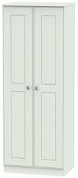 Victoria Grey 2 Door Plain Tall Wardrobe