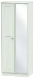 Victoria Grey 2 Door Tall Wardrobe - 1 Mirror