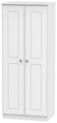 Victoria White 2 Door Plain Wardrobe