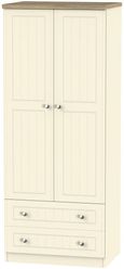 Vienna Cream 2 Door 2 Drawer Double Wardrobe