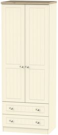 Vienna Cream 2 Door 2 Drawer Tall Wardrobe