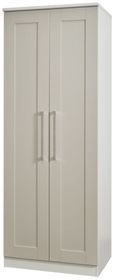 York Cashmere 2 Door Plain Tall Wardrobe