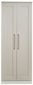 York Cashmere 2 Door Plain Tall Wardrobe