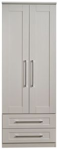 York Cashmere Ash 2 Door 2 Drawer Tall Wardrobe