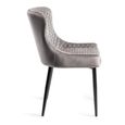 Cezanne Dining Chairs - Set of 2 - Grey Velvet - Black Legs
