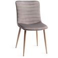 Eriksen Dining Chairs - Set of 2 - Grey Velvet - Oak Effect Legs