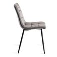 Mondrian Dining Chairs - Set of 2 - Grey Velvet - Black Legs