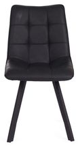 2 x Laketon PU Vintage Black Dining Chair