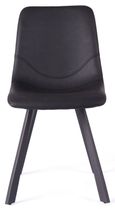 4 x Ryan Vintage Black PU Dining Chair