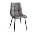 Dansk Scandi Oak Dining Table Set - Mondrian Dark Grey Faux Leather Chairs