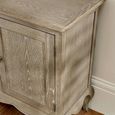Camille Sideboard - 2 Door - 130cm - French Style - Natural - Limed Oak