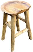 Teak Root Comfy Stool