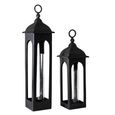 Halden Floor Lantern - Black Metal - Medium