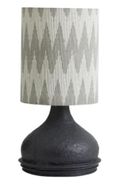 Arito Grey and Black Table Lamp