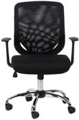 Atlantic Black Mesh Office Chair - AOC9201-M