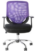 Atlantic Purple Mesh Office Chair - AOC9201-M-PUR