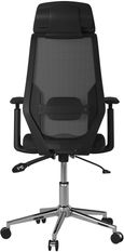 Clair Black Fabric Office Chair - AOC1299BLK