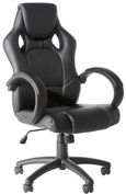 Delta Leather Gaming Executive Chair - AOC5006BLK