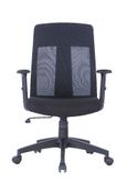 Leake Black Mesh Operator Chair With Arms - AOC1705BLK