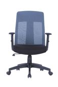Leake Grey Mesh Operator Chair With Arms - AOC1705GRY
