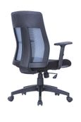 Leake Grey Mesh Operator Chair With Arms - AOC1705GRY