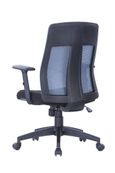 Leake Grey Mesh Operator Chair With Arms - AOC1705GRY
