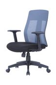 Leake Grey Mesh Operator Chair With Arms - AOC1705GRY