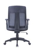 Leake Grey Mesh Operator Chair With Arms - AOC1705GRY