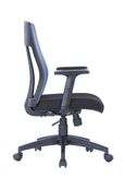 Leake Grey Mesh Operator Chair With Arms - AOC1705GRY