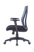 Leake Grey Mesh Operator Chair With Arms - AOC1705GRY