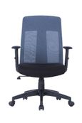 Leake Grey Mesh Operator Chair With Arms - AOC1705GRY