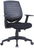 Meigs Black Task Operator Chair With Arms - AOC5460BLK