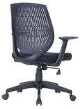 Meigs Black Task Operator Chair With Arms - AOC5460BLK