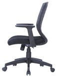 Meigs Black Task Operator Chair With Arms - AOC5460BLK