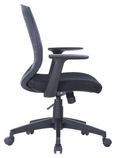 Meigs Black Task Operator Chair With Arms - AOC5460BLK