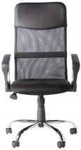Pacific Mesh Office Chair - AOC4087-BLK
