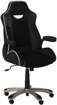 Sevier Black Faux Leather Office Chair - AOC2282BLK