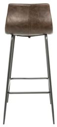Clearance - Erlangen Barstools - Set of 2 - Vintage Chestnut Leather - FSS14758