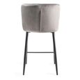 Cezanne Barstools - Set of 2 - Grey Velvet - Black Legs